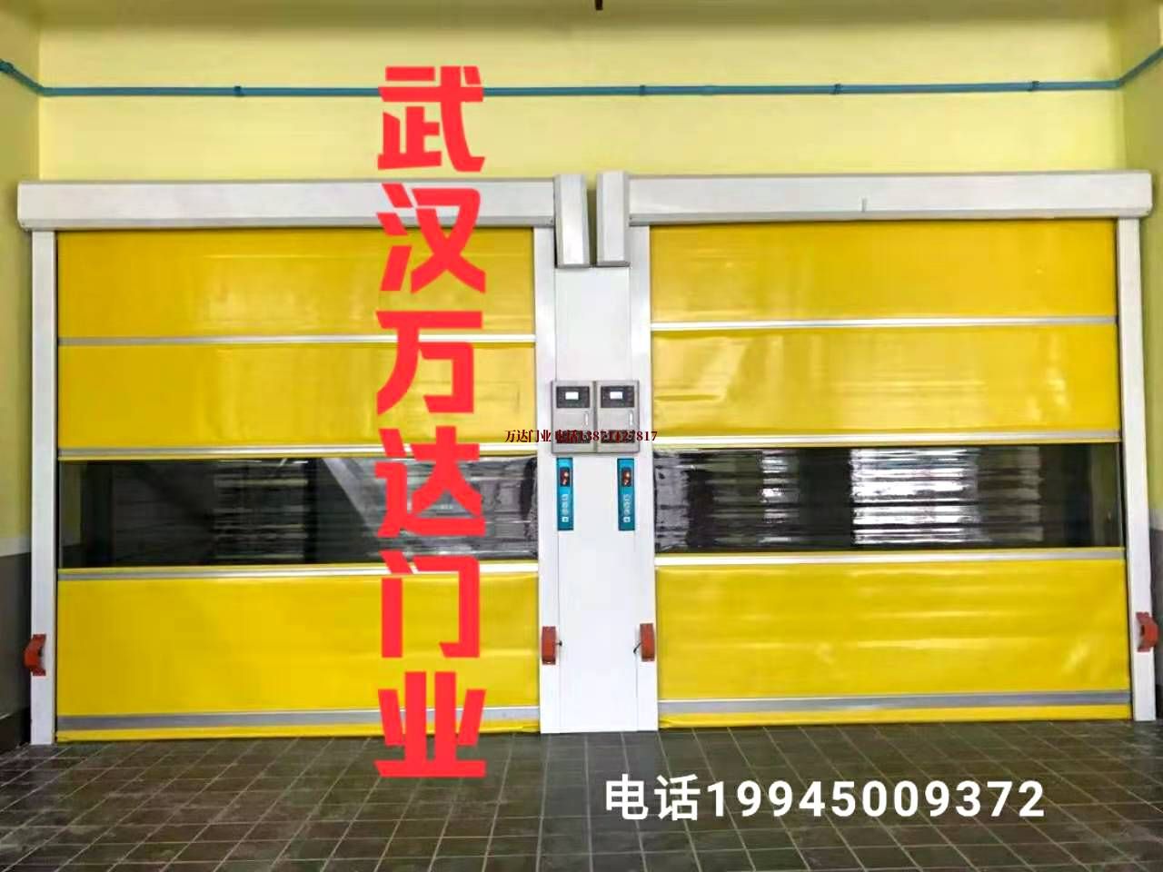 平远柔性大门